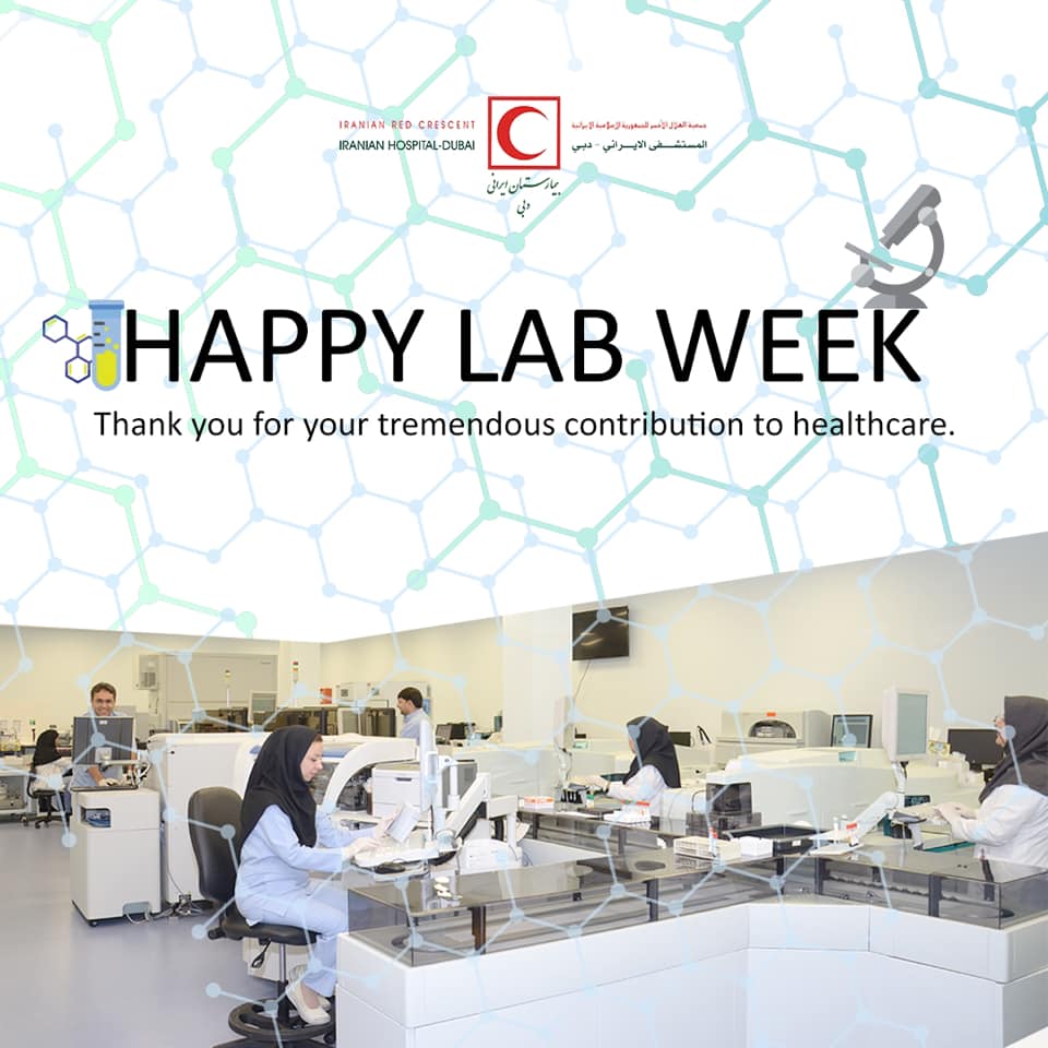 Laboratory Professional Week