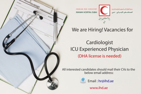 We are Hiring! Vacancies for: Cardiologist ICU Experienced Physician