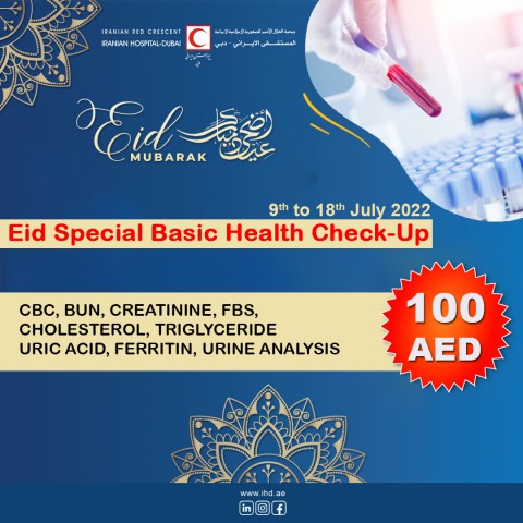 Eid Special Basic Health Check-UP
