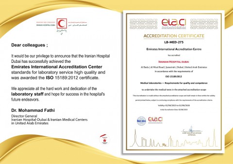 Laboratory ISO 15189:2012