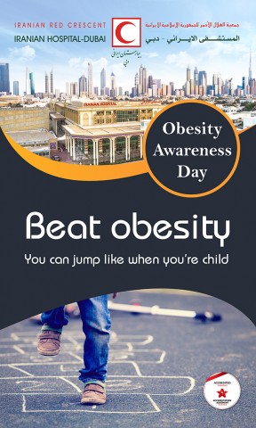 Obesity Awareness Day