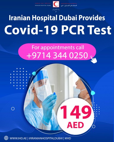 Covid-19 PCR test AED 149 ONLY