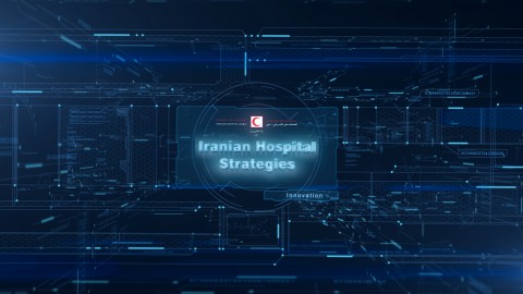 Strategies of Iranian Hospital-Dubai (2019-2021)