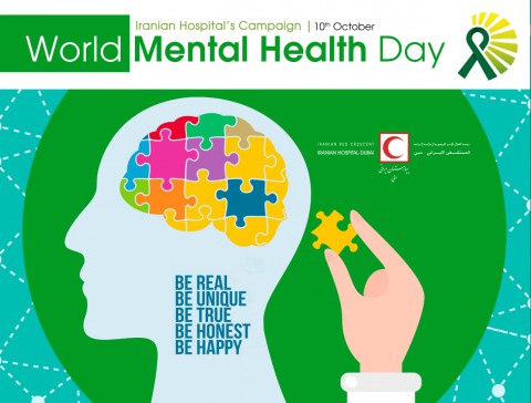 World Mental Health Day 2018