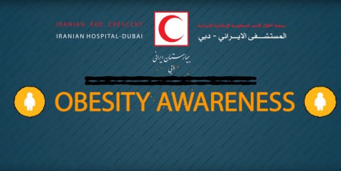 The obesity rate in the UAE is double the world average
