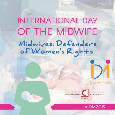 On the international day of the midwife