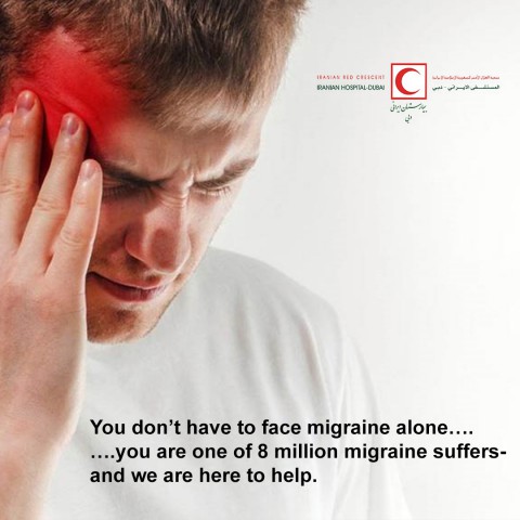 You don't have to face migraine alone