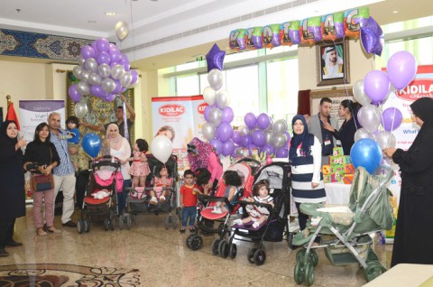 A Celebration on “World Prematurity Day “ in Iranian Hospital