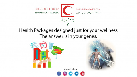 In the era of personalised health and wellness, let us tailor your Health needs based on your g