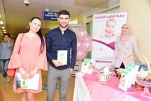 World Cord Blood Day 2018