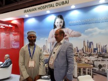 Oman Health 2018 - Exhibition & Conference 