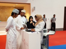 Oman Health - Exhibition & Conference