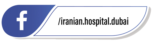 Iranian Hospital Facebook