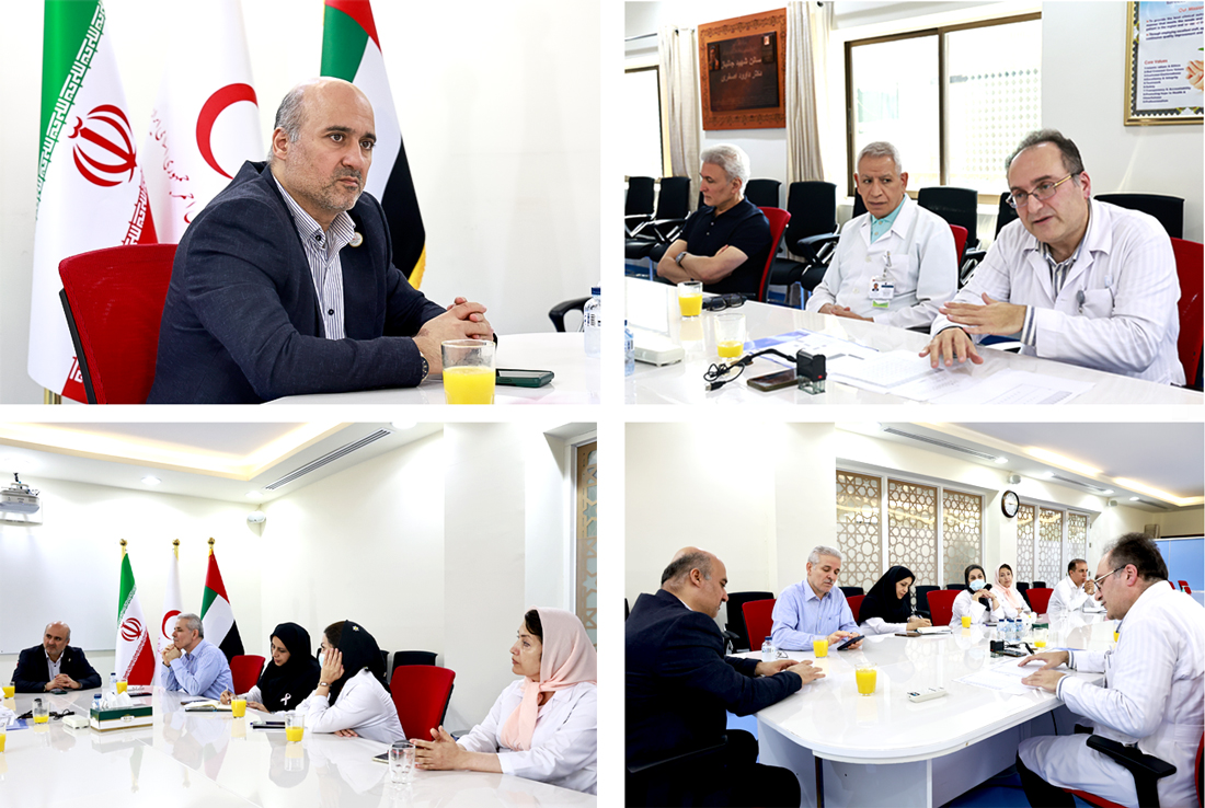 meeting