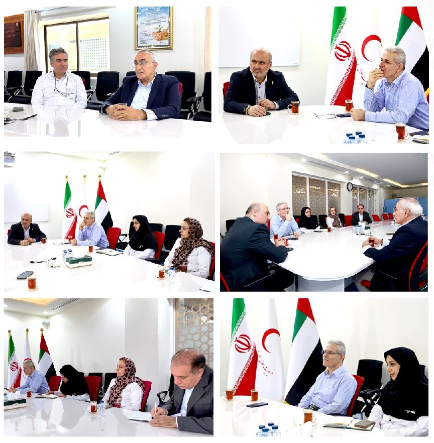 meeting