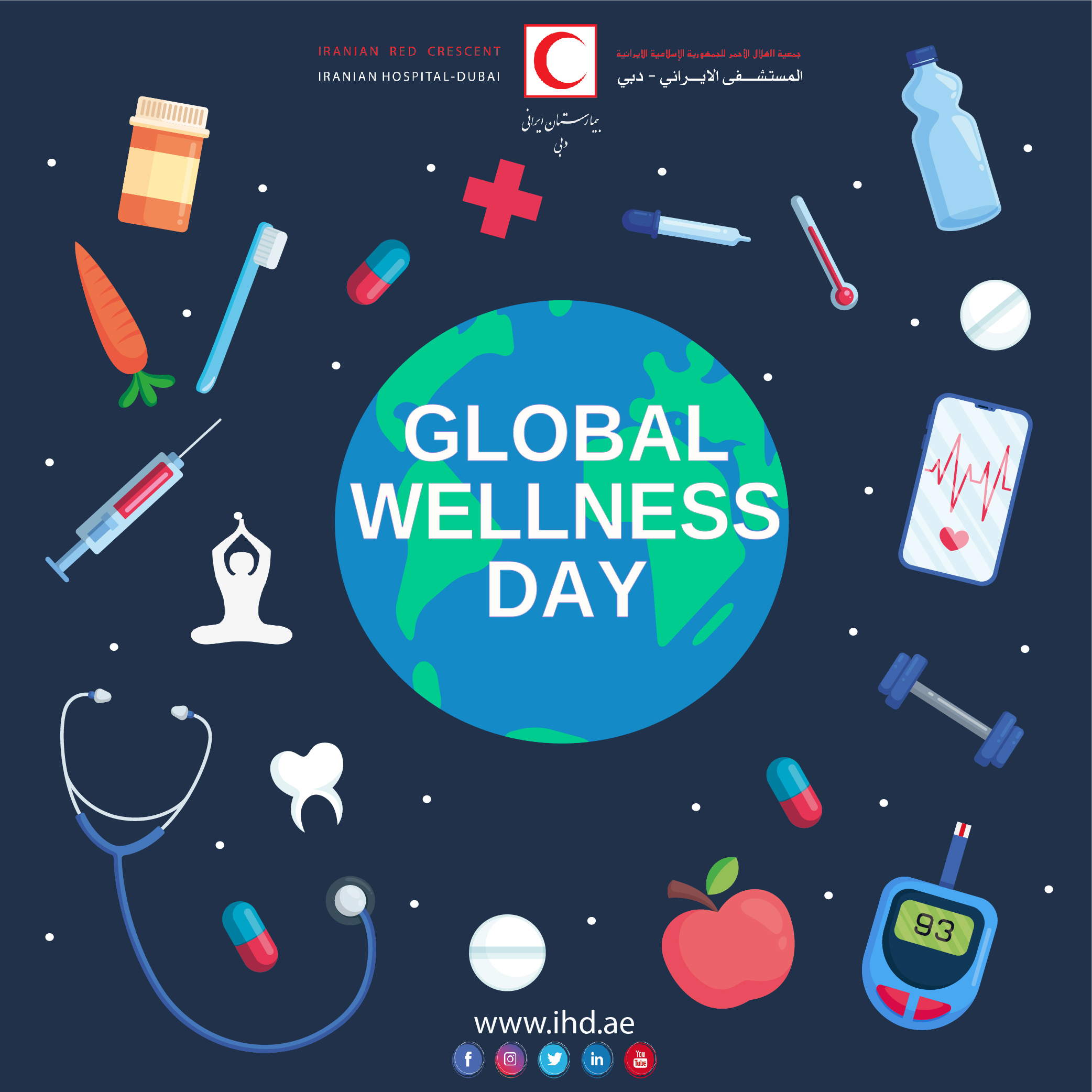 global wellness day
