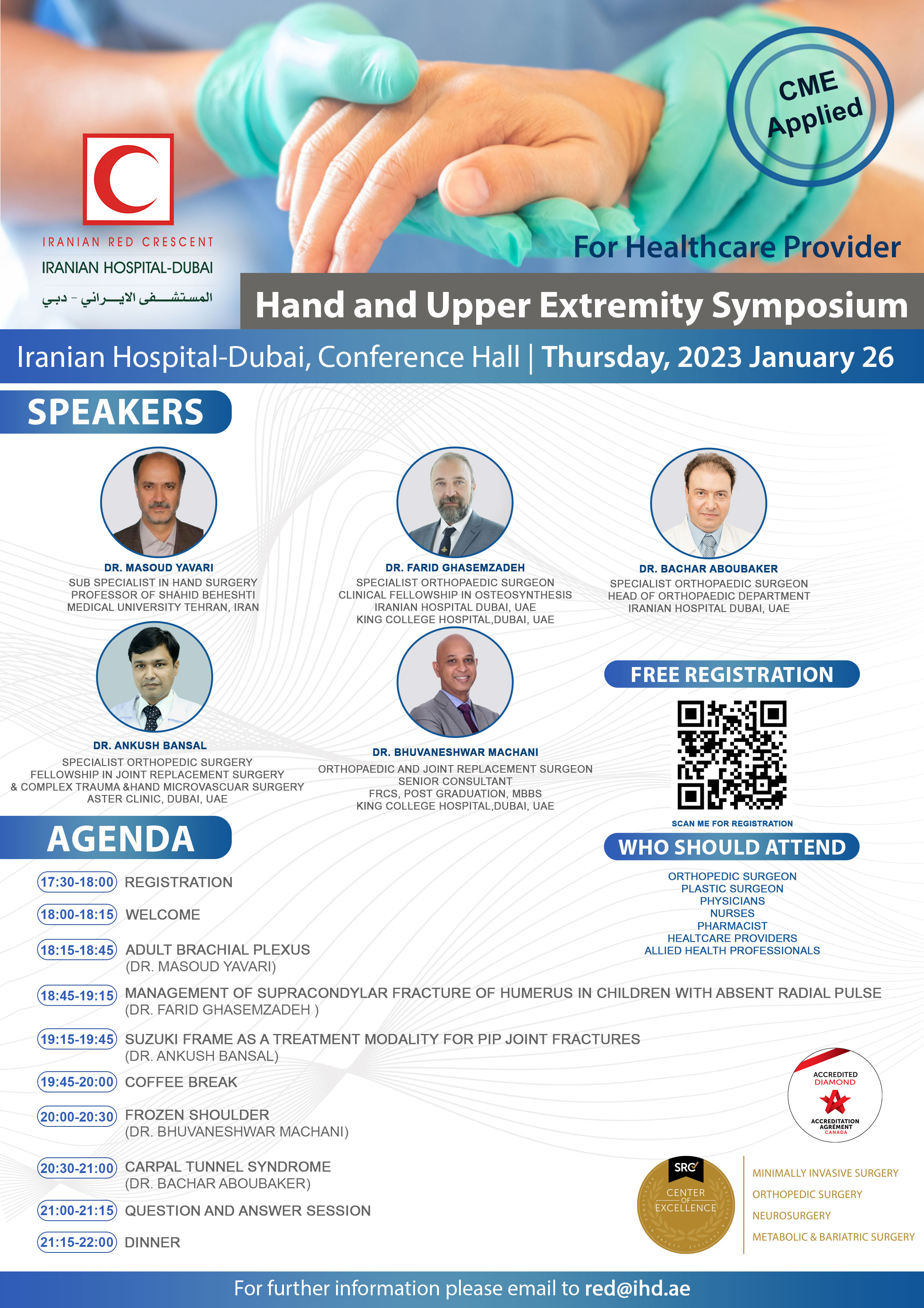 Hand and Upper Extremity Symposium 