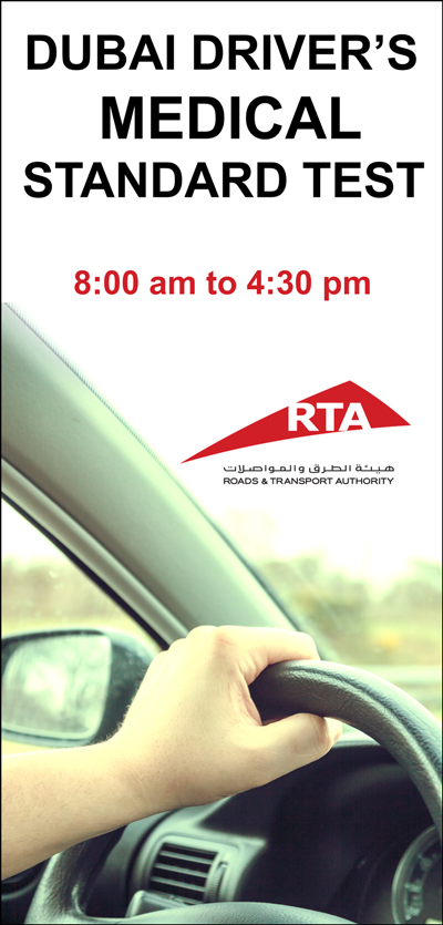 RTA Clinic