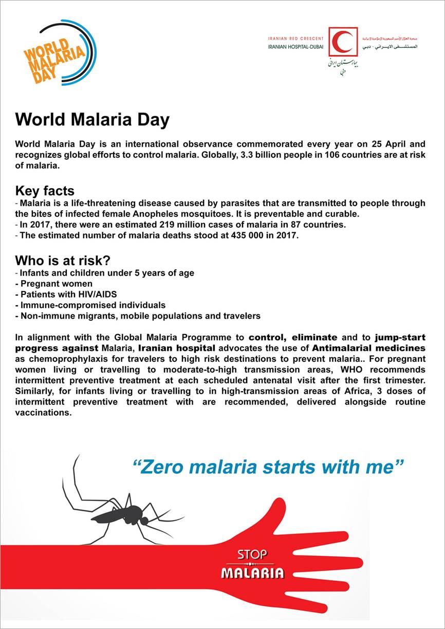 Zero Malaria Starts With Me