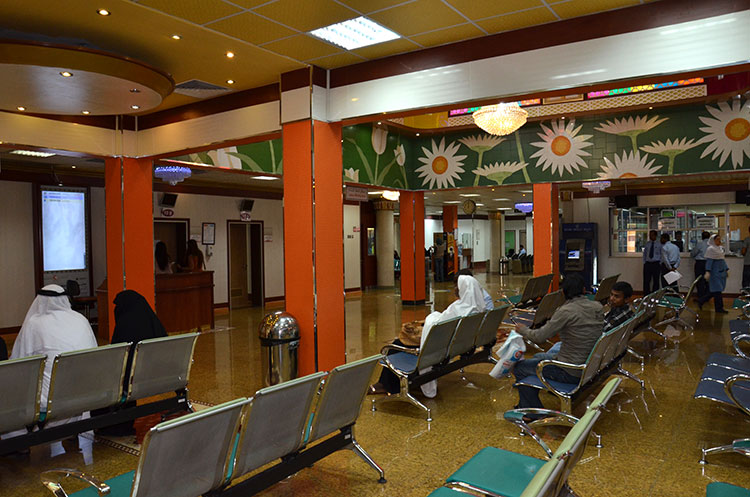 Waiting Area