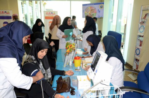 World Diabetes Day in Iranian Hospital