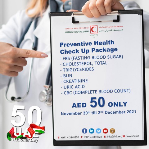 50th UAE National Day Offer- Preventive health check up package