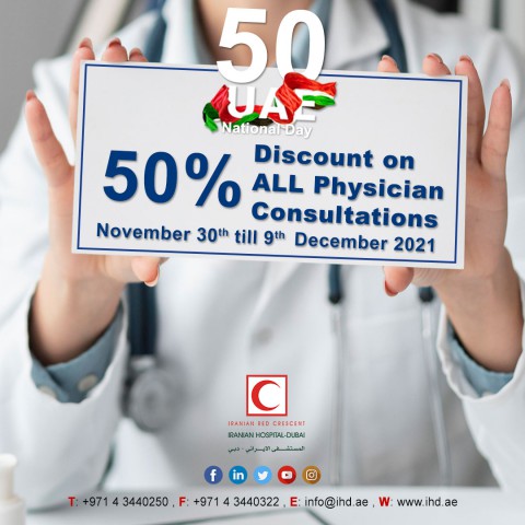 50th UAE National Day Offer-50% discount on ALL of our physician consultation fees