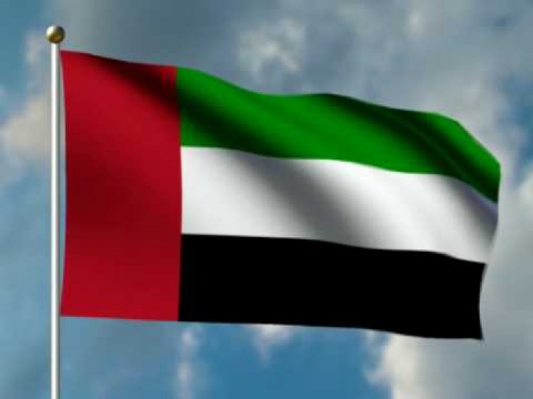 UAE Flag Day