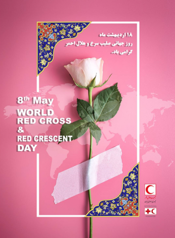 World Red Cross and Red Crescent Day