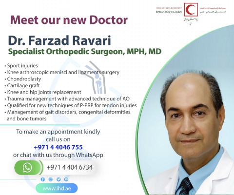 We are pleased to introduce Mr Farzad Ravari