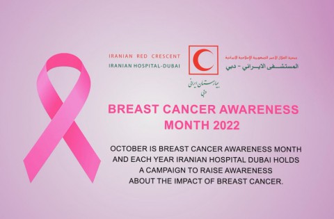 Highlights of Breast Cancer Awareness Month activities in Iranian Hospital Dubai