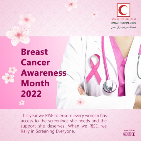 Be Breast Aware. Everyone's - Public Health Gibraltar