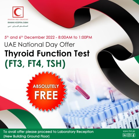 FREE thyroid function test (FT3, FT4 and TSH hormones)