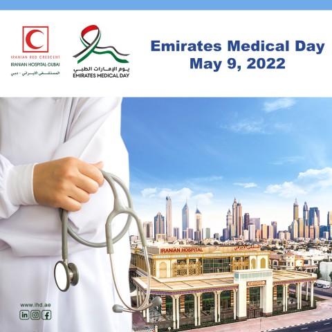 Emirates Medical Day 