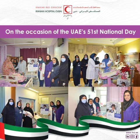 Occasion of the UAE’s 51st National Day