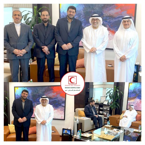 The meeting of the President of Iranian Red Crescent Society with the Minister of Health and Prevention and Minister of State of the UAE