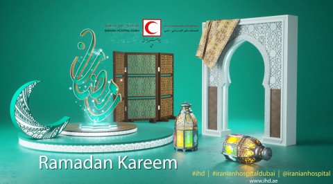 Ramadan Kareem