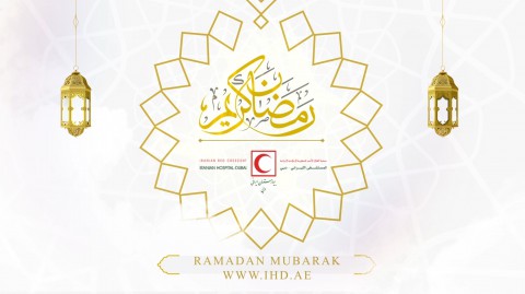 Ramadan Kareem