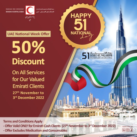 UAE National Week Offer
