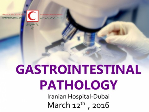 A Conference entitled: Gastrointestinal Pathology will be hold at IHD Convention Centre