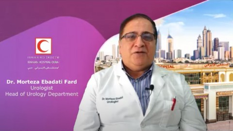 The Department of Urology in Iranian Hospital Dubai