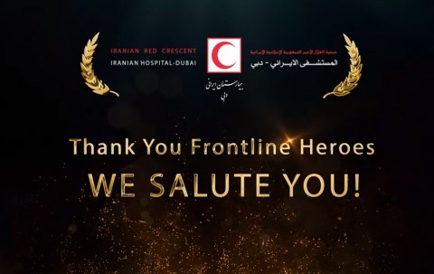 Frontline Heroes