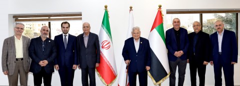 Appointment of Volunteer Members to the Board of Trustees of Iranian Hospital Dubai