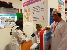 Oman Health - Exhibition & Conference