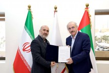 Appointment of Volunteer Members to the Board of Trustees of Iranian Hospital Dubai