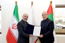 Appointment of Volunteer Members to the Board of Trustees of Iranian Hospital Dubai