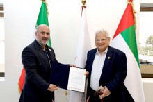 Appointment of Volunteer Members to the Board of Trustees of Iranian Hospital Dubai