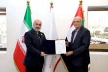 Appointment of Volunteer Members to the Board of Trustees of Iranian Hospital Dubai