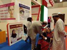 Oman Health - Exhibition & Conference