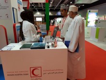 Oman Health - Exhibition & Conference